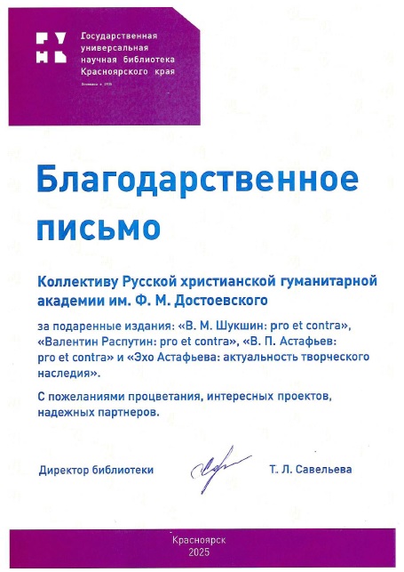 Безымянный.jpg